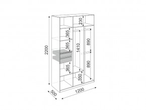 Спальня Глэдис с большим комодом в Миассе - miass.mebel74.com | фото 4