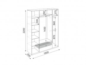 Спальня Глэдис с большим комодом в Миассе - miass.mebel74.com | фото 5