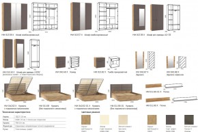 Спальня Livorno Софт Графит в Миассе - miass.mebel74.com | фото 2