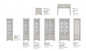 Спальня со шкафом Стилиус в Миассе - miass.mebel74.com | фото 4