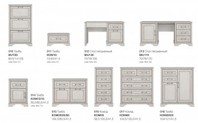 Спальня со шкафом Стилиус в Миассе - miass.mebel74.com | фото 8