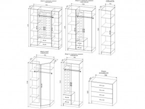 Спальня Софи в Миассе - miass.mebel74.com | фото 9