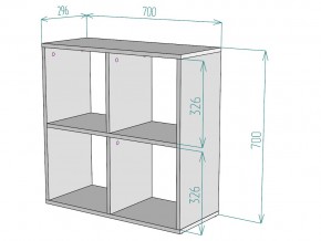 Стеллаж S38 в Миассе - miass.mebel74.com | фото 3