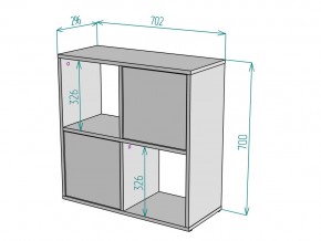 Стеллаж S67 в Миассе - miass.mebel74.com | фото 3