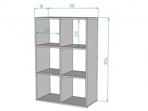 Стеллаж S99 в Миассе - miass.mebel74.com | фото 3