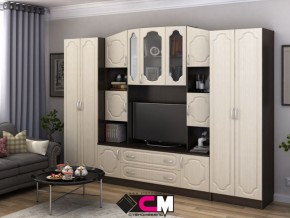 Стенка Макарена МДФ в Миассе - miass.mebel74.com | фото