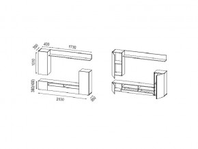 Стенка Прага 3 белый глянец снег в Миассе - miass.mebel74.com | фото 5