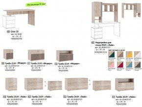 Стол 33 Модерн-Лайк в Миассе - miass.mebel74.com | фото 3