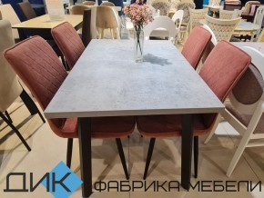 Стол Dikline HB 120 Бетон в Миассе - miass.mebel74.com | фото 3