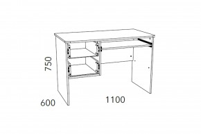 Стол для компьютера Фанк НМ 009.19-05 М2 в Миассе - miass.mebel74.com | фото 3