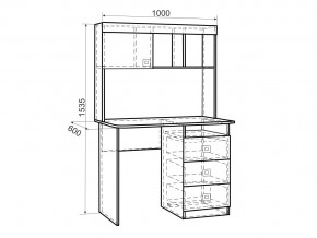 Стол Форсаж дуб крафт золотой/белый в Миассе - miass.mebel74.com | фото 2