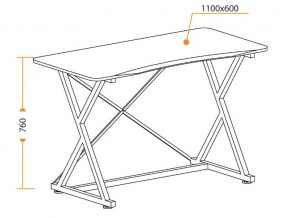 Стол GD-05 черный в Миассе - miass.mebel74.com | фото 3