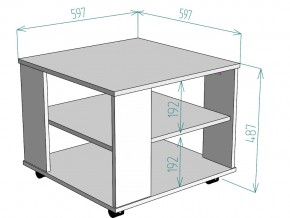 Стол журнальный TC8 в Миассе - miass.mebel74.com | фото 3