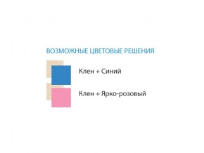 Стол компьютерный №1 лдсп в Миассе - miass.mebel74.com | фото 2