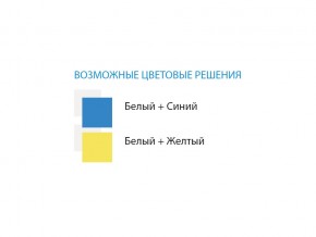 Стол компьютерный №8 лдсп в Миассе - miass.mebel74.com | фото 2