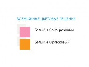 Стол компьютерный №9 лдсп в Миассе - miass.mebel74.com | фото 2