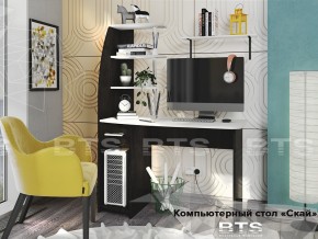 Стол компьютерный Скай в Миассе - miass.mebel74.com | фото