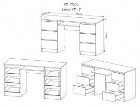 Стол Мори МС-2 Графит в Миассе - miass.mebel74.com | фото 2