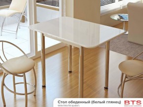 Стол обеденный белый глянец в Миассе - miass.mebel74.com | фото