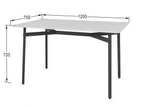 Стол обеденный Кросс Белый в Миассе - miass.mebel74.com | фото 2