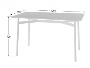 Стол обеденный Кросс Белый/белый в Миассе - miass.mebel74.com | фото 2