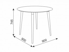 Стол обеденный Сканди 2 белый/светлый лак в Миассе - miass.mebel74.com | фото 2