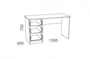 Стол письменный Фанк НМ 011.47-01 М2 в Миассе - miass.mebel74.com | фото 3