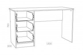 Стол письменный Оливия НМ 011.47-01 Х в Миассе - miass.mebel74.com | фото 3