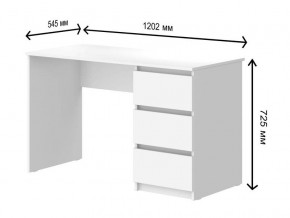 Стол письменный с 3-мя ящиками СГ Модерн в Миассе - miass.mebel74.com | фото