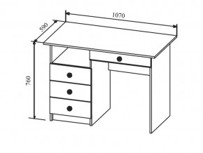 Стол письменный Сканди СТД1070.1 в Миассе - miass.mebel74.com | фото 2