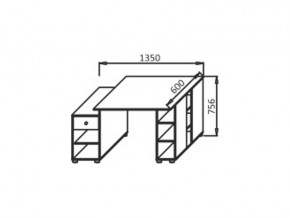 Стол письменный СП ЛДСП Марибель в Миассе - miass.mebel74.com | фото 2