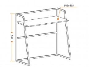 Стол складной WD-11 concrete в Миассе - miass.mebel74.com | фото 2