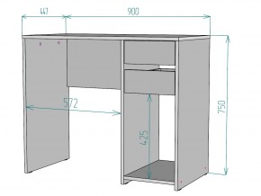 Стол Сити T96 ширина 900 в Миассе - miass.mebel74.com | фото 2