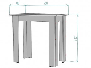 Стол T94 ширина 760 в Миассе - miass.mebel74.com | фото 3