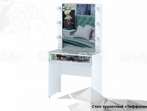 Стол туалетный Тифани СТ-03 в Миассе - miass.mebel74.com | фото 2