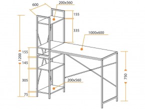 Стол WD-07 burnt в Миассе - miass.mebel74.com | фото 4