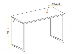 Стол WD-08 burnt в Миассе - miass.mebel74.com | фото 2