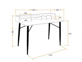 Стол WD-13 burnt в Миассе - miass.mebel74.com | фото 3