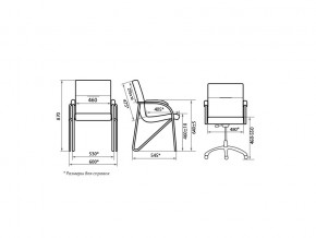 Стул Samba Chrome V4 1.031 в Миассе - miass.mebel74.com | фото 2