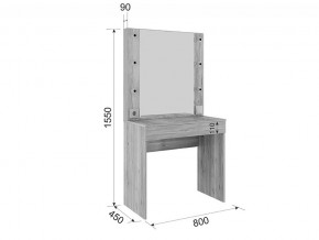 Трюмо 53 Модерн-Лайк в Миассе - miass.mebel74.com | фото 4