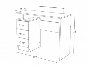 Трюмо Эко венге-лоредо в Миассе - miass.mebel74.com | фото 2