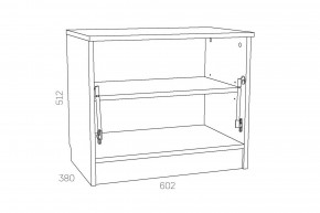 Тумба для обуви Оливия НМ 040.47 Х в Миассе - miass.mebel74.com | фото 3