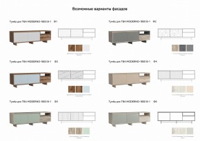 Тумба для ТВА Moderno-1800 В-1 Ф1 в Миассе - miass.mebel74.com | фото 3