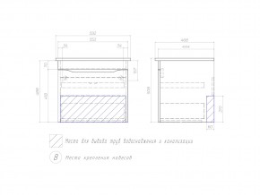 Тумба Grani 600-0-1 Элина подвесная белая в Миассе - miass.mebel74.com | фото 2