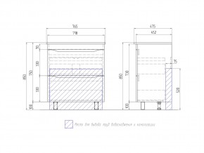 Тумба Grani 750-0-2 Оскар белый в Миассе - miass.mebel74.com | фото 6