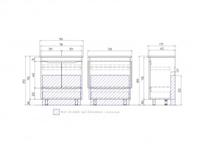 Тумба Grani 750-2-1 Оскар белый в Миассе - miass.mebel74.com | фото 4