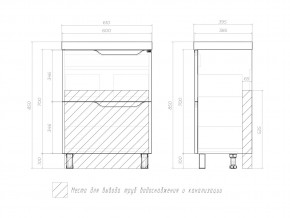 Тумба Neo 600-0-2 Neo в Миассе - miass.mebel74.com | фото 4