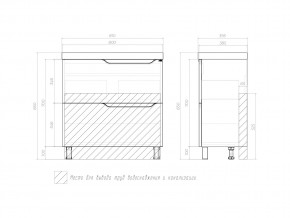 Тумба Neo 800-0-2 Neo в Миассе - miass.mebel74.com | фото 7