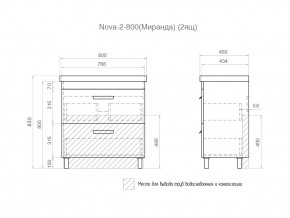 Тумба Nova 2-800 2 ящика Миранда в Миассе - miass.mebel74.com | фото 6