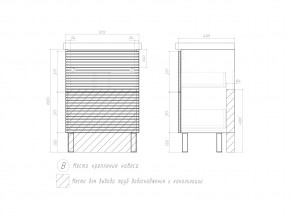 Тумба Otti 600-0-2 Moduo в Миассе - miass.mebel74.com | фото 4